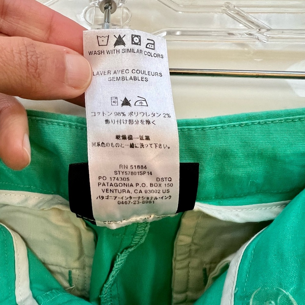 PATAGONIA ALL WEAR SHORTS - Picture 5 of 5